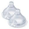 Chuchu Baby [Baby Bottle Nipple] Chuchu Wide-Mouth Silicone Nipples, Set of 2 [One Size Fits All Ages from 0 To Weaning]
