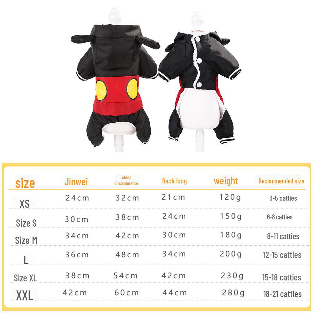 T предлагает широкий ассортимент мягкой и плотной осенней и зимней одежды для собак мелких и средних размеров.