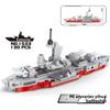 Aircraft Warship Carrier Assembly Building Block Model Ornament Children Toys
