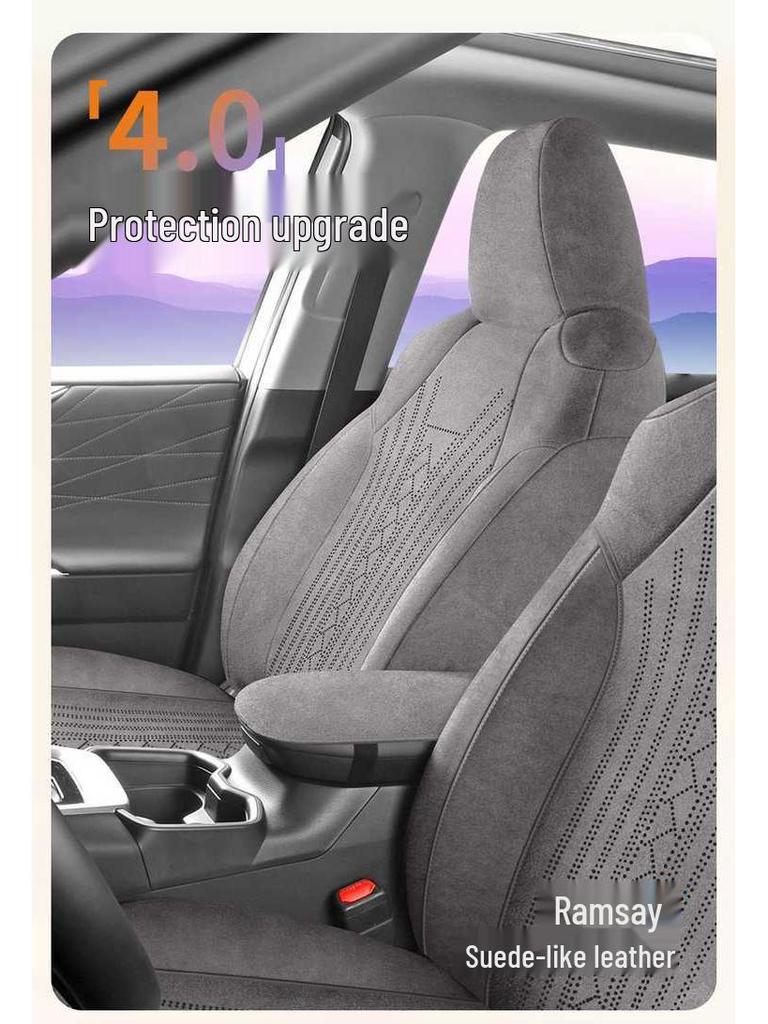 Всесезонные чехлы на сиденья Fengdian RAV4 с полным покрытием