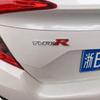 COT1 3D Metal Type S Logo Type R Emblem Letters Car Trunk Badge For Honda Accord Civic FK2 FN2 EP3 Type S R Sticker Accessories