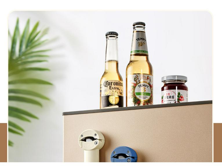 Многофункциональная телескопическая открывалка для банок и бутылок RAKUEN с функцией магнитного поворота