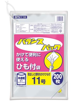 Пластиковый пакет для хранения продуктов питания Oldi стандартной высоты 30 x ширины 200 соответствует санитарным нормам для пищевых продуктов, пластиковый пакет для балансировки BPN11H, веревка, сумка,