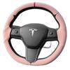 Трехсекционная всесезонная чехол-руль для Tesla Model Y/3