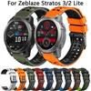 Новый 22мм силиконовый ремешок для Zeblaze Stratos 3 2 Lite Beyond GTR 2 Btalk Swim Sport ремешок для часов для Zeblaze Vibe 7 Pro браслет