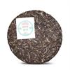 Haiwan Sheng Puer 2021 9948 Old Comrade Spring Tea Classic Batch 211 Raw Pu Er Tea Cake 357г