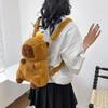 Школьная сумка Capibala Plush Capybara Bag Повседневная универсальная меховая сумка Рюкзак большой вместимости Школьная сумка Mochila