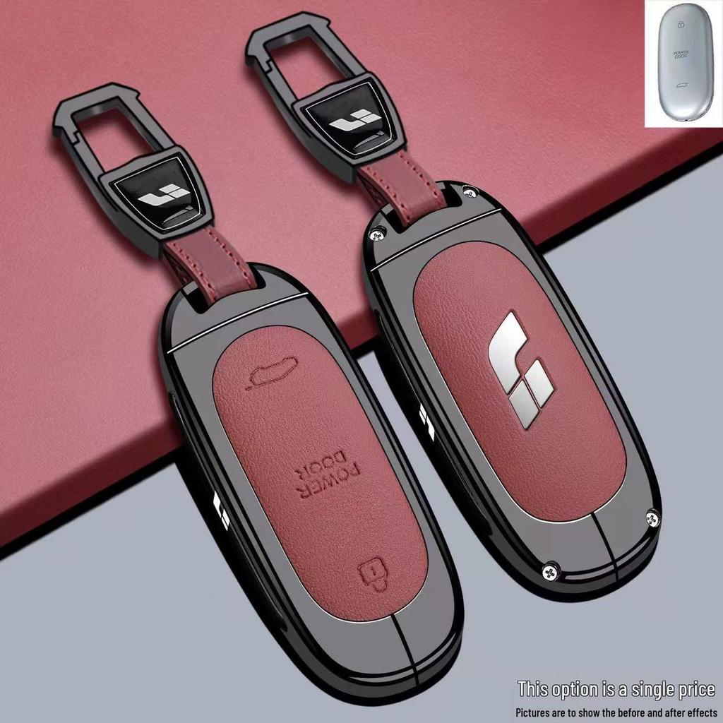 Совместимый чехол для ключей для моделей Li Auto L7, i6/i8/L6, L8, L9/MEGA