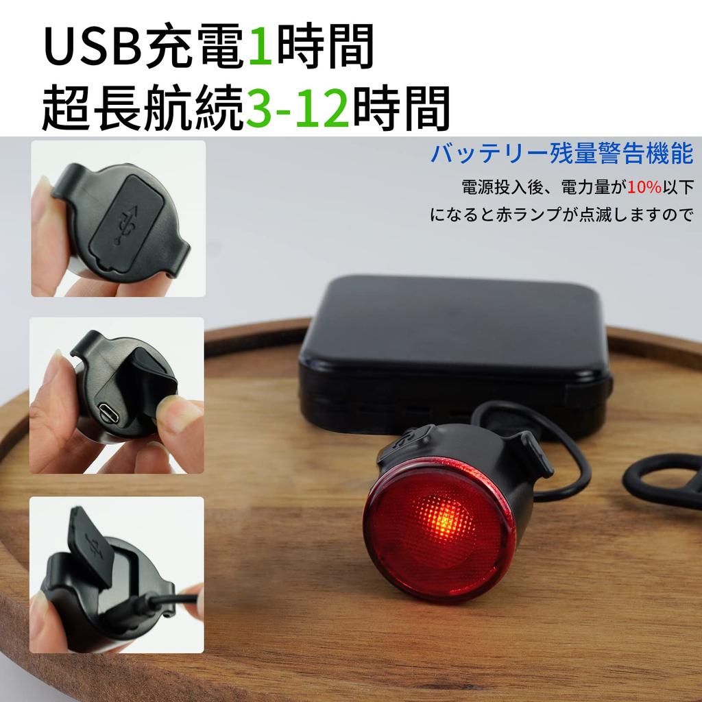 Задний фонарь для велосипеда roseddy, перезаряжаемый через USB, яркий задний фонарь для велосипеда, водонепроницаемый фонарь для шоссейного велосипеда IPX4, 6 режимов освещения для велосипеда
