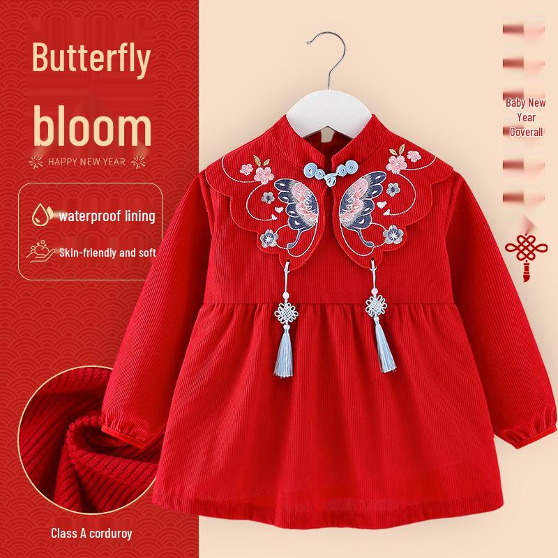 Детский вельветовый комбинезон в китайском стиле: Водонепроницаемый, грязеотталкивающий, двусторонний фартук в стиле тан-сюй для мальчиков и девочек, идеально подходит для осени и зимы.