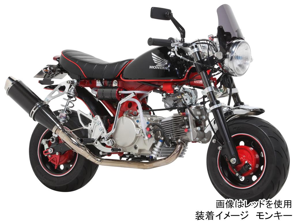 KITACO Oil Catch Tank (Black) Monkey/Gorilla/Monkey Baja 616-1083200