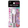 Revlon X Hello Kitty Revlon Kiss Sugar Scrub 141 Sugar Mint Kuromi Illustration KUROMI No Rinse Exfoliation Care Lip Care Lip Scrub REVLON KISS SUGAR