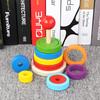 Wooden Rainbow Tower Set Stacked Music Building Blocks Children's Educational Shape Matching Tower Set Toy
