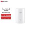 Huawei Q6 Powerline Wi-Fi 6 Mesh Дополнительный роутер (Китайская версия)