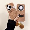 Коричневый шпон Мультяшная такса Huawei P70, Чехол для телефона Apple 16 Oppreno12 Полный комплект Vivox100