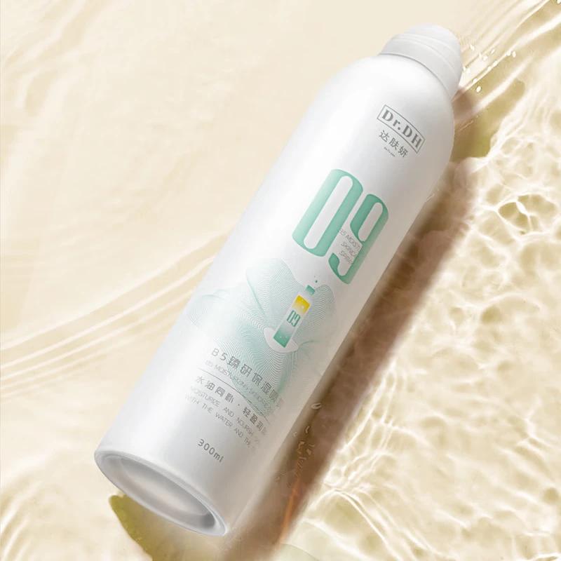 Dafuyuan B5 Hydrating & Soothing Facial Mist