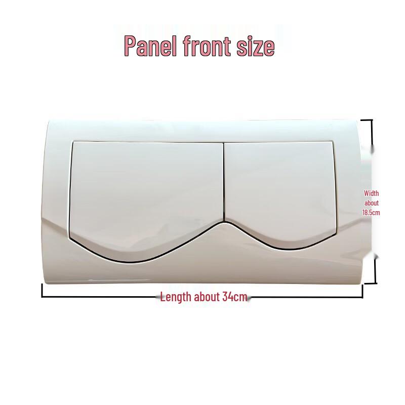 Панель смыва для подвесного унитаза со скрытым бачком