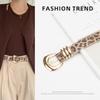 New Women's Belt, Leopard Print, Fashionable and Versatile Dress, Pants, Decorative Pin Buckle, Genuine Leather Belt for Women