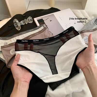 Женские весенне-осенние хлопковые трусы-слипы треугольной формы с контрастными буквами на поясе, сеткой на головке и удлиненной ластовицей, дышащие