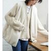 Autumn and Winter Women's Sweater Retro Loose V-Neck Folded Cuffs Soft Knitted Cardigan Sweater Outerwear