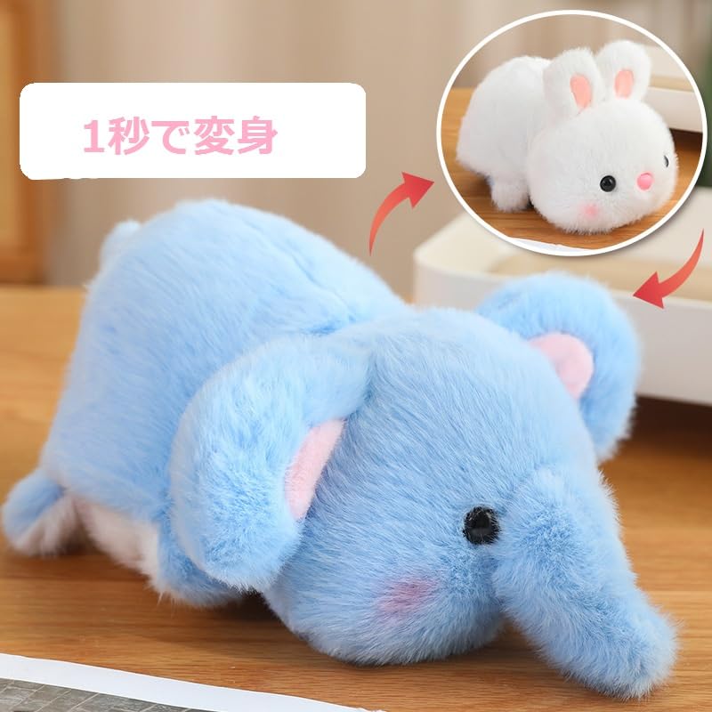 New Cute Transforming Plush Birthday Gift [2025 Model] Double-Sided Toy, Large, (RABBIT-ELLEPHANT) (WHITE-BLUE)