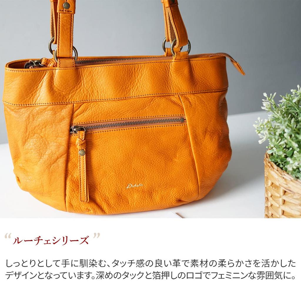 Сумка-тоут Изумрудно-зеленый [Дакота] Женская DA-1034270-56