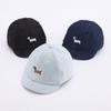 Cute Dog Embroidery Baby Baseball Cap Summer Short Brim Infant Boy Girl Peaked Hat Adjustable Toddler Casual Sunscreen Caps