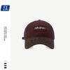 Fashionable leopard print baseball cap with patchwork brim, unisex, summer Korean version, trendy brand letter embroidery, makes the face look