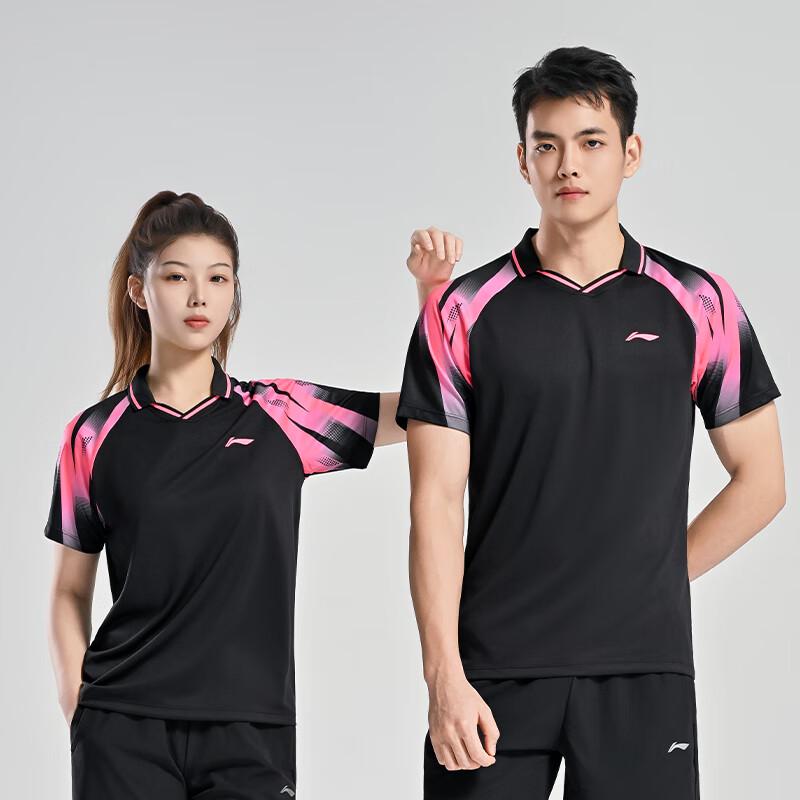 Li-Ning Унисекс Быстросохнущая футболка для настольного тенниса