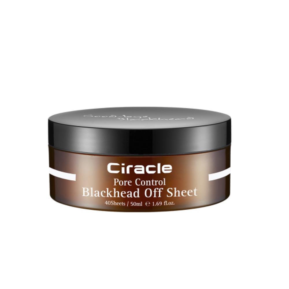 Салфетки Ciracle Pore Control для удаления черных точек