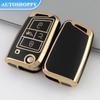 TPU 4 Buttons Car Key Case for VW Volkswagen Golf VII Mk7 GTI Jetta Flip Hoder Remote Control Fobs Protector Cover