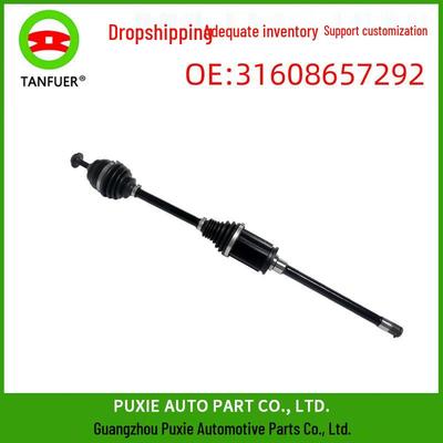 Передний правый приводной вал для BMW G11/G12, деталь 31608657292