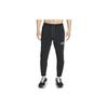 Solid Color Logo Print Drawstring Joggers Men Bottoms Black DX0856-010