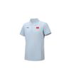 Li Ning Серия Glory Gold Standard Спортивная футболка-поло с коротким рукавом Cool Dry, скрытая пуговица, влагоотводящая, мужская, небесно-голубая, APLW069-2