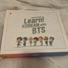 [Б/У] Учите корейский с BTS