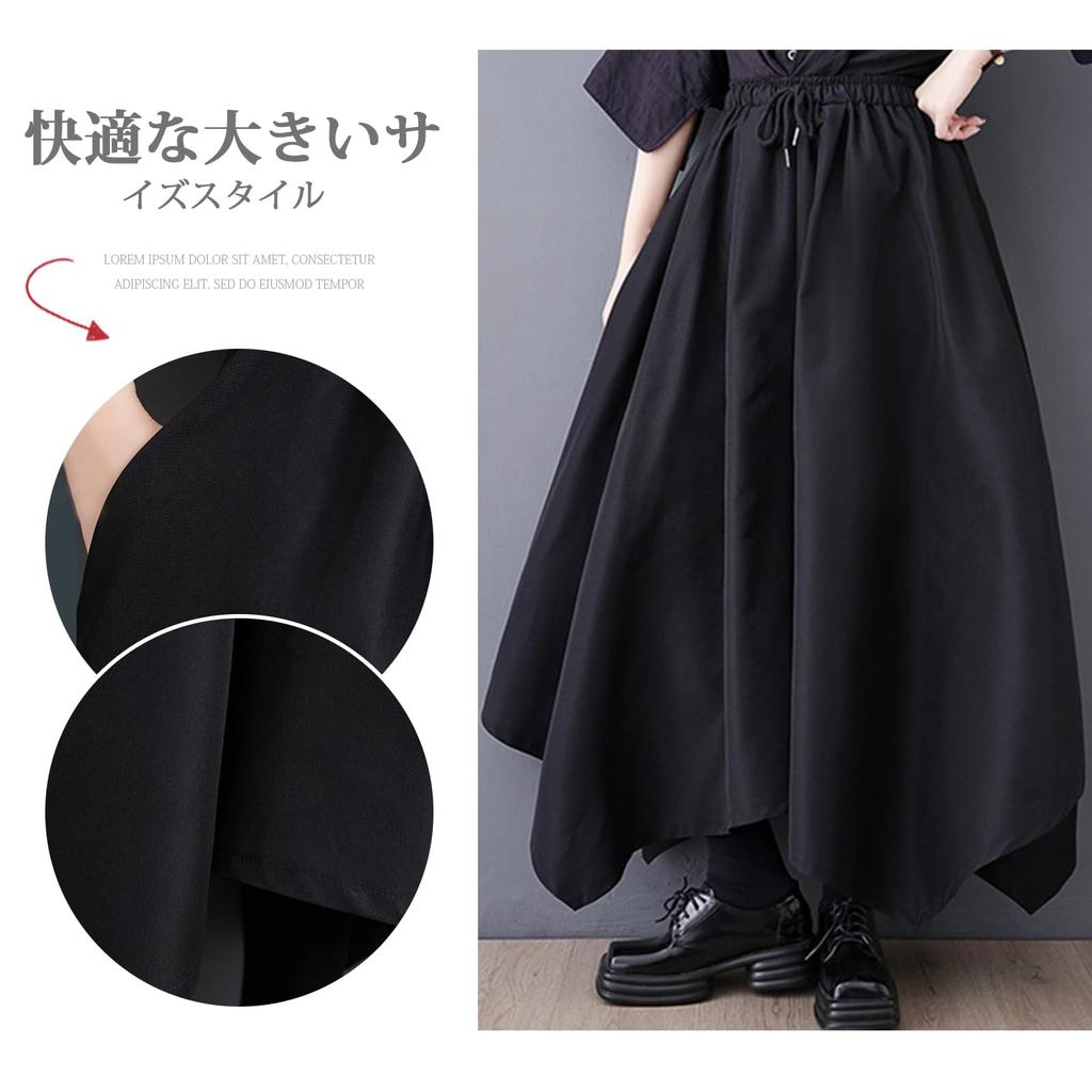 MERONOCALLALY Gaucho Irregular Elastic Loose with Perfect for and and Fall Women's Wide-Leg Pants, Pattern, Waist, Lightweight, Fit, Pockets,