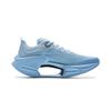 Li Ning Shadow 3 Essential Амортизация Нескользящая Поддержка Отскок Низкие Кроссовки для Бега Мужские Светло-голубые ARRV003-9