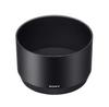 Sony G Lens Hood ALC-SH144 (for SEL70300G)