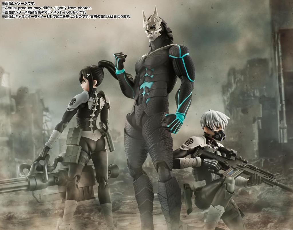 Kaiju 8 Approximately 190mm Painted Movable Figure S.H.Figuarts No. PVC&ABS