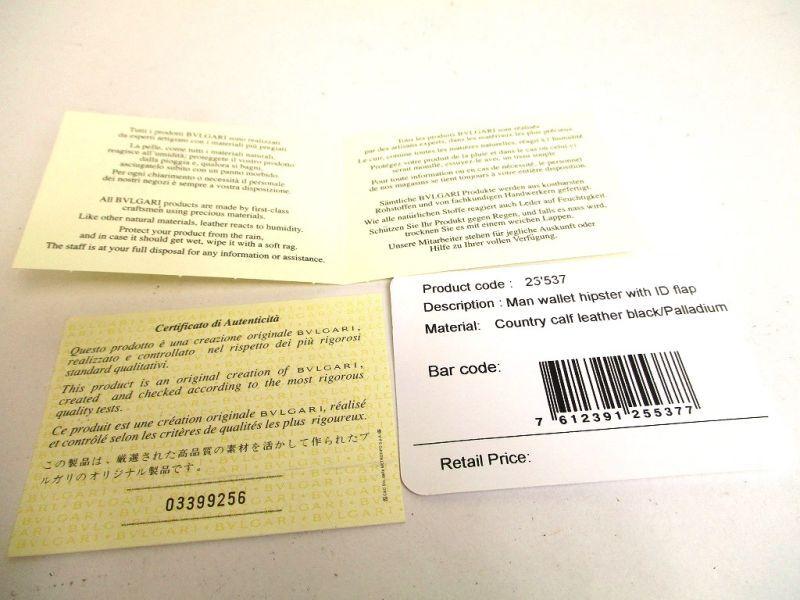 Оригинальный черный кожаный складной кошелек BVLGARI с клапаном и отделением для купюр, ID-карты #a164 Открытая коробка