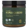 Organic Super Greens, 190G(6.7Oz)
