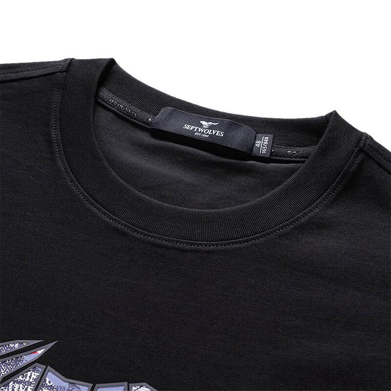 Qipilang Men's Classic Wolf Print Short Sleeve T-Shirt