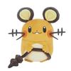 Sanei Boeki Pokemon ВСЯ ЗВЕЗДНАЯ КОЛЛЕКЦИЯ Деденне Ш10 x Г10 x В16см Плюшевая игрушка Pokemon PP14 (S)