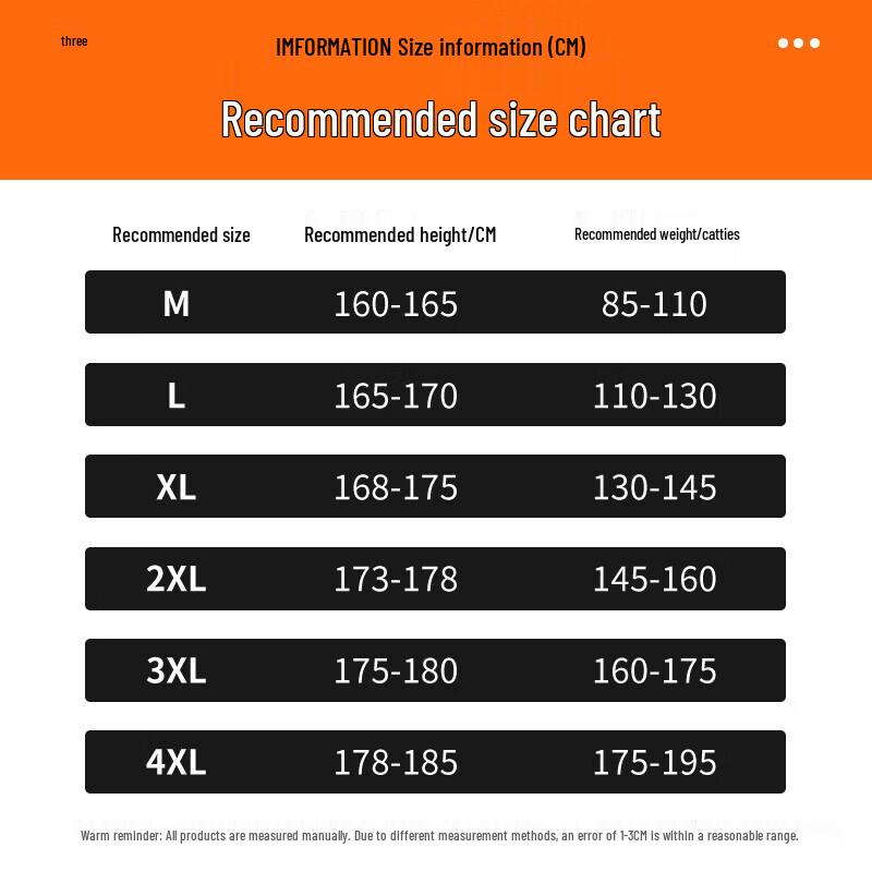 JEANSWEST Men's Casual Loose Straight Wide Leg Pants