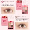 Коджи - Палитра теней для век Dolly Wink Pure Color