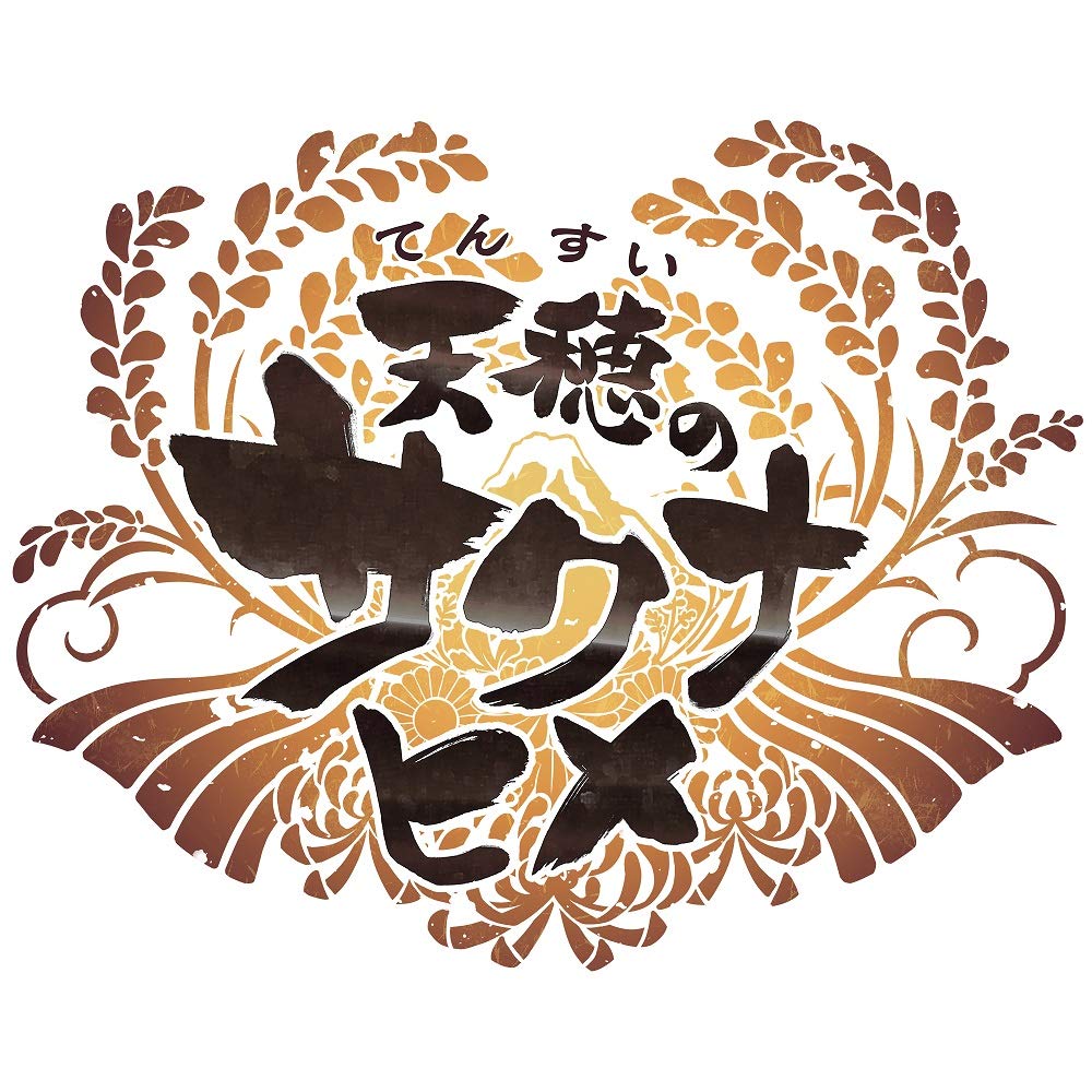 Of Rice and Ruin Switch Sakuna -