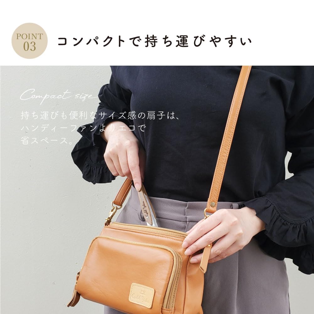 Cyalel Yahata Liberty Print с цветочным узором и ракушками, идеально подходит для японской и западной жары и идеально подходит для лета. Включает сумку для веера и дерево павловнии.