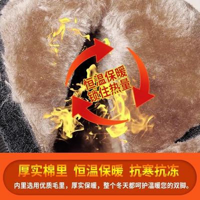 Ботинки – Ботинки