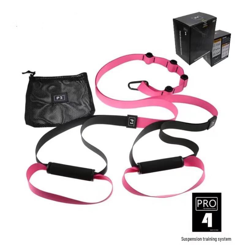 WEZHO Multifunctional Home Fitness Suspension Trainer Kit