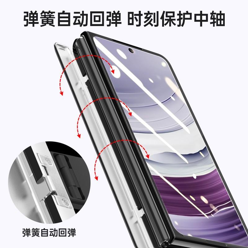 Применимо к Huawei mateX1 прозрачный чехол с цепочкой, гальваническое покрытие, matex1, центральный шарнир, противоударный, полностью закрывающий, встроенная защитная пленка